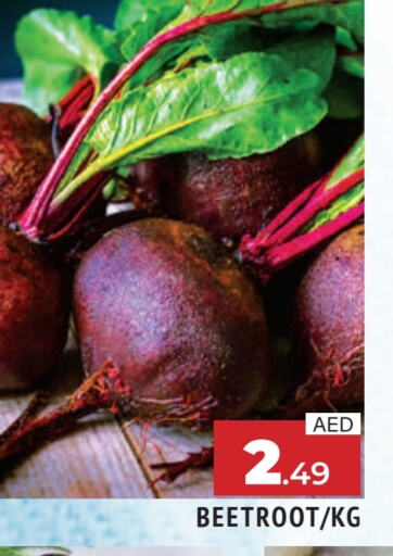 Beetroot available at AL MADINA in UAE - Sharjah / Ajman