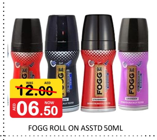 FOGG available at ROYAL GULF HYPERMARKET LLC in UAE - Abu Dhabi