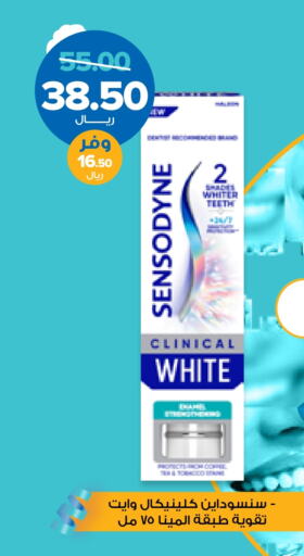 SENSODYNE