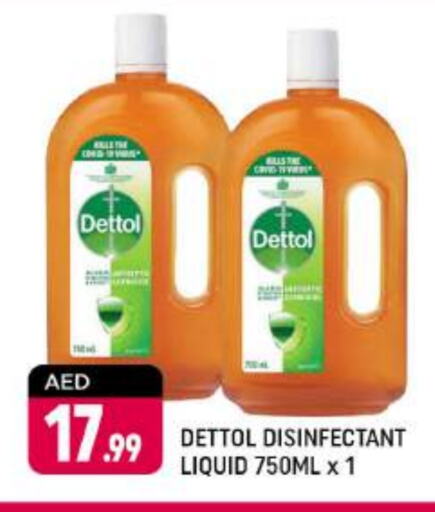 DETTOL Disinfectant available at Shaklan  in UAE - Dubai