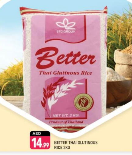 Glutinous Rice available at Shaklan  in UAE - Dubai