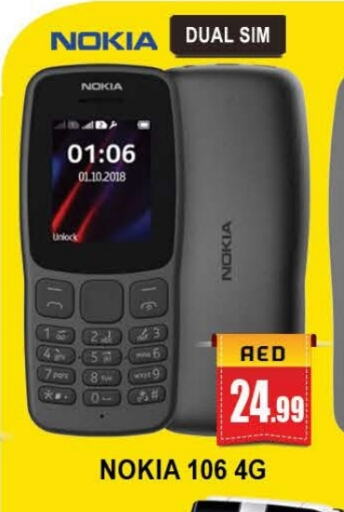 NOKIA available at AL MADINA (Dubai) in UAE - Dubai