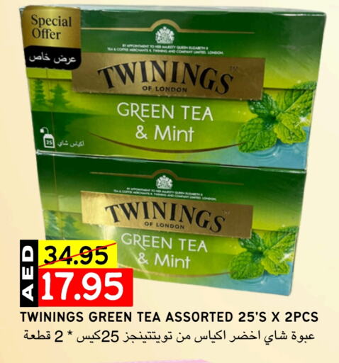 تويننجز Green Tea bag available at سيليكت ماركت in الإمارات العربية المتحدة , الامارات - أبو ظبي