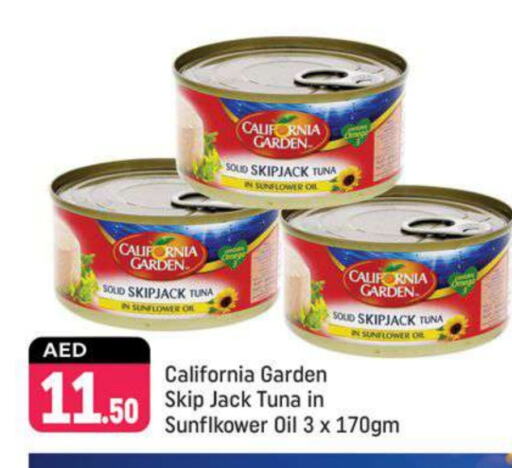 CALIFORNIA GARDEN Tuna - Canned available at Shaklan  in UAE - Dubai