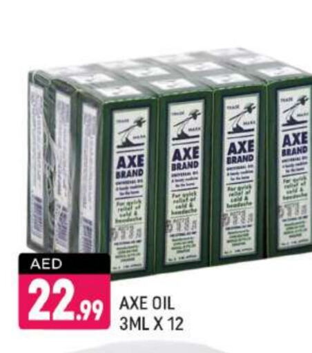 AXE OIL available at Shaklan  in UAE - Dubai