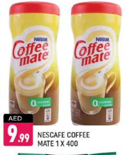 COFFEE-MATE Coffee Creamer available at Shaklan  in UAE - Dubai