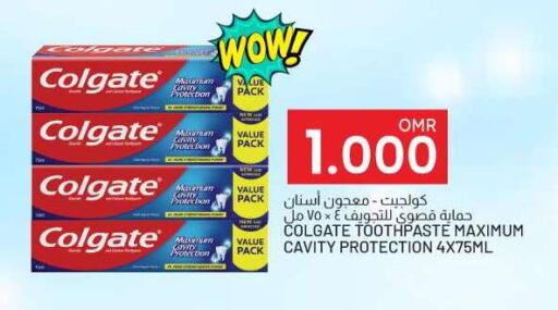 COLGATE Toothpaste available at KM Trading  in Oman - Salalah