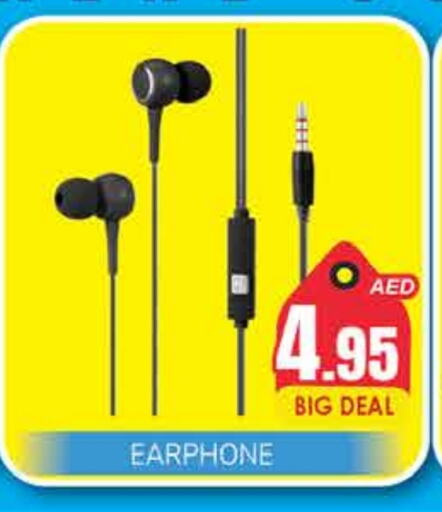 Earphone available at PASONS GROUP in UAE - Dubai