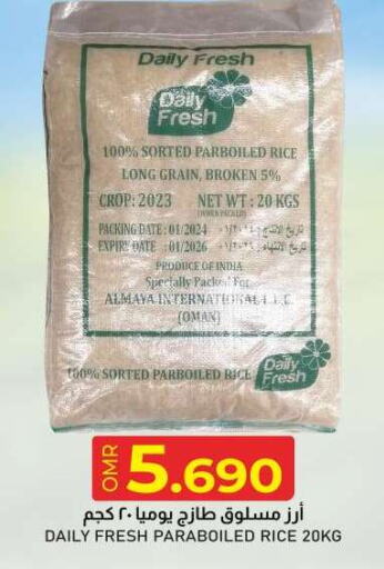 DAILY FRESH Parboiled Rice available at KM Trading  in Oman - Salalah