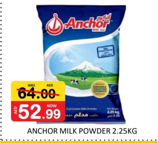 ANCHOR Milk Powder available at ROYAL GULF HYPERMARKET LLC in UAE - Abu Dhabi