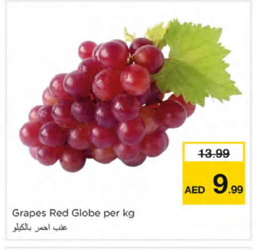 Grapes available at Nesto Hypermarket in UAE - Ras al Khaimah