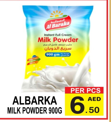 Milk Powder available at Gift Point in UAE - Dubai