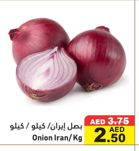 Onion from Iran available at Al Aswaq Hypermarket in UAE - Ras al Khaimah