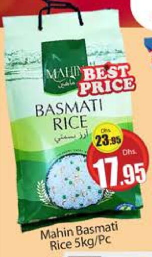 Basmati / Biryani Rice available at Al Madina  in UAE - Dubai