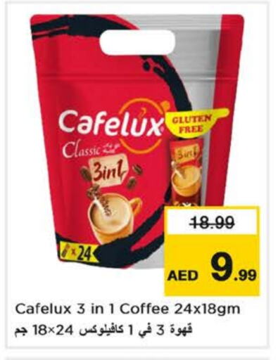 Coffee available at Nesto Hypermarket in UAE - Abu Dhabi