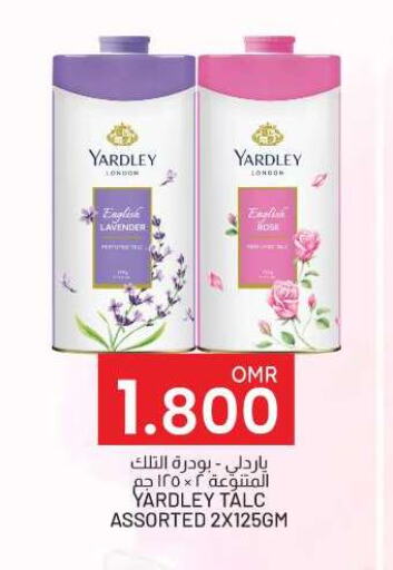 YARDLEY Talcum Powder available at KM Trading  in Oman - Salalah