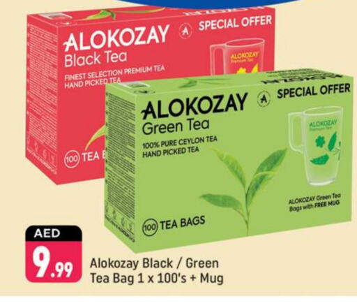 ALOKOZAY Tea Bags available at Shaklan  in UAE - Dubai