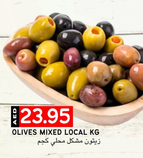 available at Select Market in UAE - Abu Dhabi