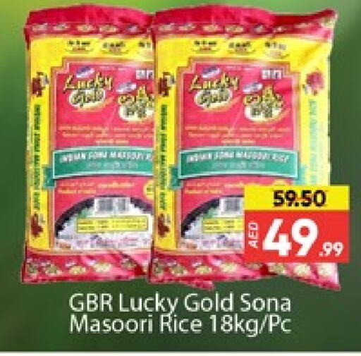 Masoori Rice available at Al Madina  in UAE - Dubai