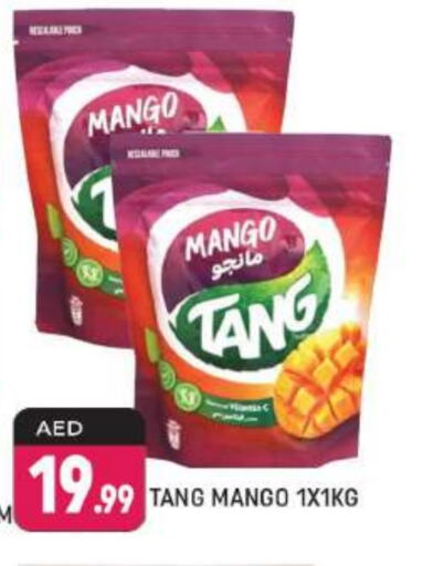 TANG available at Shaklan  in UAE - Dubai