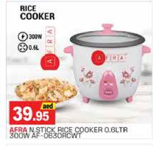 AFRA Rice Cooker available at PASONS GROUP in UAE - Dubai