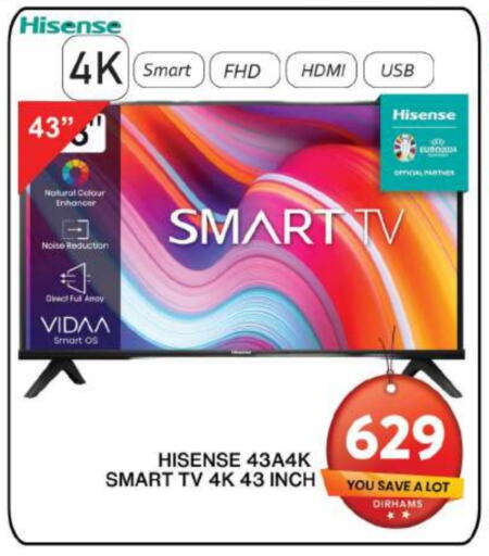 HISENSE Smart TV available at Grand Hyper Market in UAE - Dubai