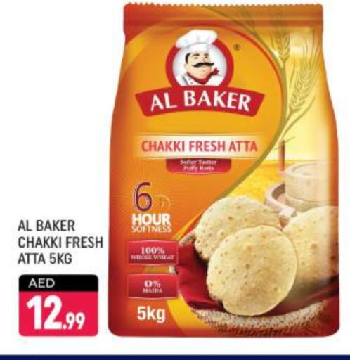 AL BAKER Wheat Flour available at Shaklan  in UAE - Dubai