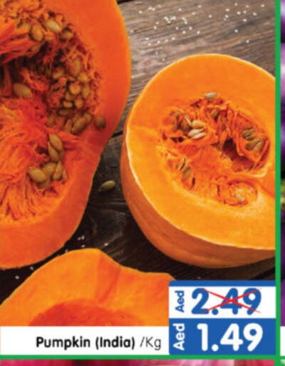 Pumpkin from India available at هايبر ماركت المدينة in الإمارات العربية المتحدة , الامارات - أبو ظبي