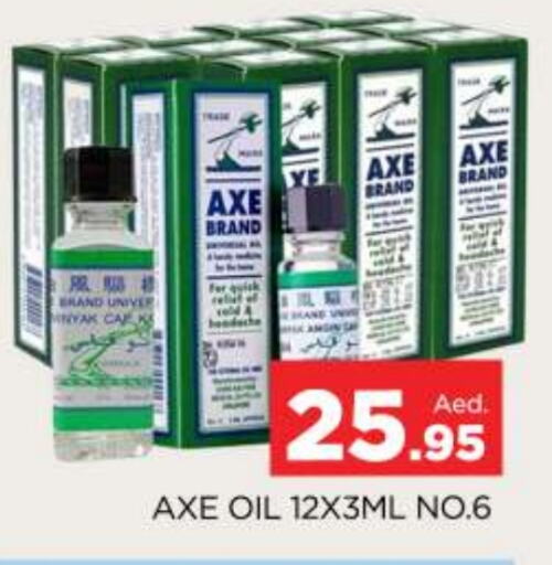 AXE OIL available at AL MADINA (Dubai) in UAE - Dubai