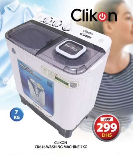 CLIKON Washing Machine available at Grand Hyper Market in UAE - Sharjah / Ajman