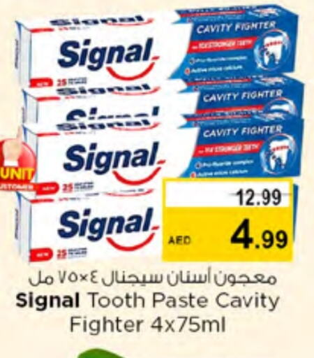 SIGNAL Toothpaste available at Nesto Hypermarket in UAE - Ras al Khaimah