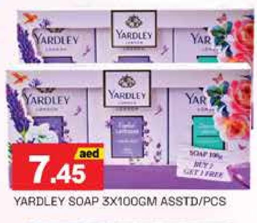 YARDLEY available at PASONS GROUP in UAE - Dubai