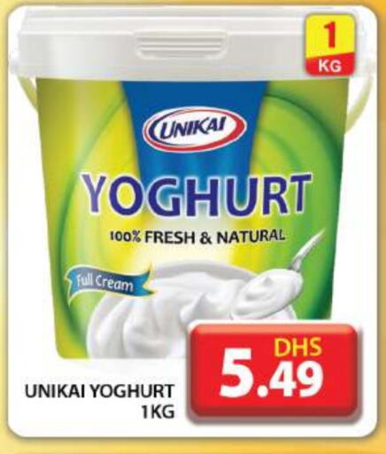 UNIKAI Yoghurt available at Grand Hyper Market in UAE - Dubai