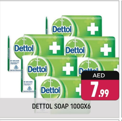 DETTOL available at Shaklan  in UAE - Dubai