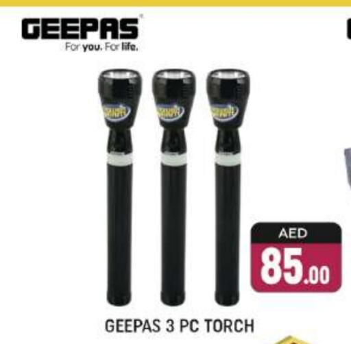 GEEPAS available at Shaklan  in UAE - Dubai