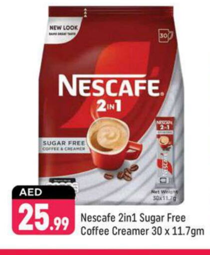 NESCAFE Coffee Creamer available at Shaklan  in UAE - Dubai