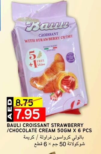 Strawberry available at سيليكت ماركت in الإمارات العربية المتحدة , الامارات - أبو ظبي