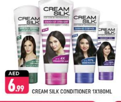 CREAM SILK Shampoo / Conditioner available at Shaklan  in UAE - Dubai