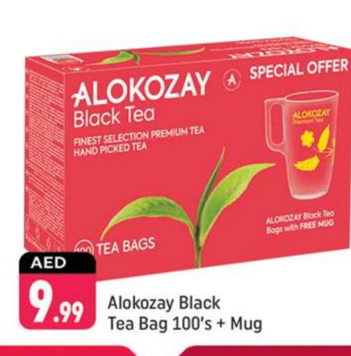 ALOKOZAY Tea Bags available at Shaklan  in UAE - Dubai