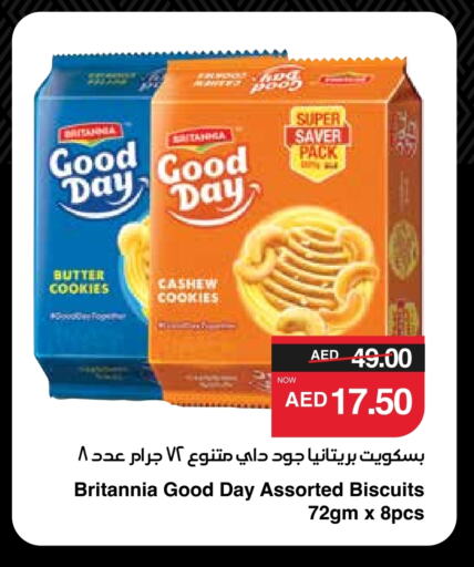 BRITANNIA available at SPAR Hyper Market  in UAE - Al Ain