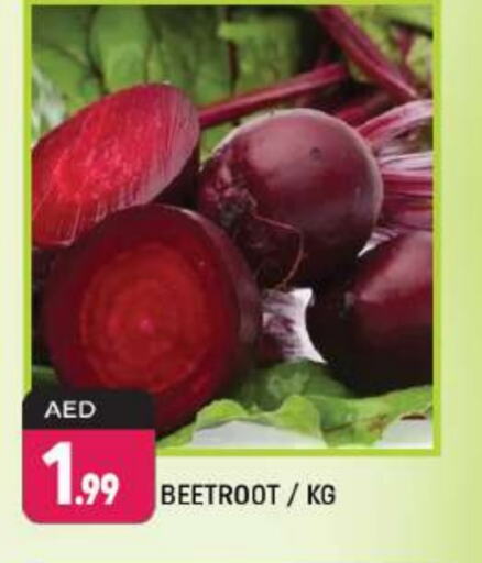 Beetroot available at Shaklan  in UAE - Dubai