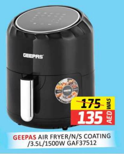 GEEPAS Air Fryer available at Al Madina  in UAE - Dubai