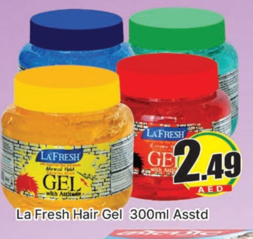 Hair Gel & Spray available at AL MADINA (Dubai) in UAE - Dubai