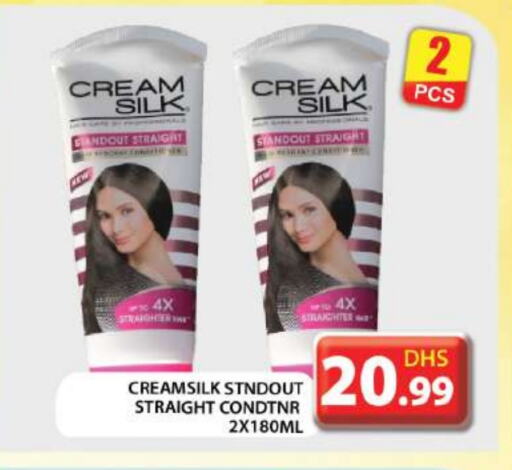 Shampoo / Conditioner available at Grand Hyper Market in UAE - Abu Dhabi