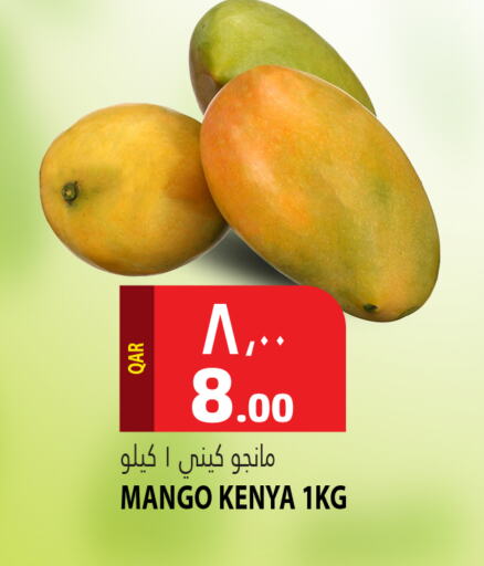 مانجو from Kenya available at مرزا هايبرماركت in قطر - أم صلال