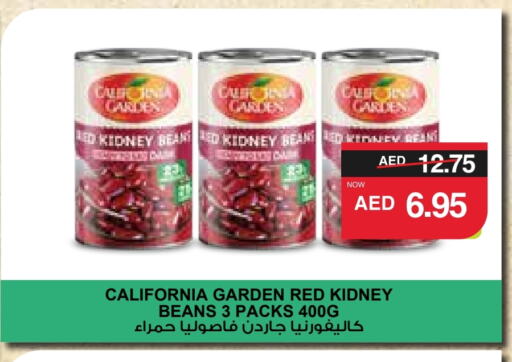 CALIFORNIA GARDEN available at SPAR Hyper Market  in UAE - Al Ain