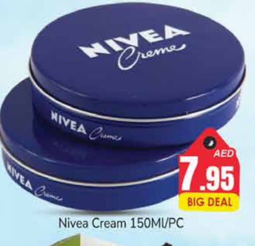 Nivea Face Cream available at PASONS GROUP in UAE - Dubai