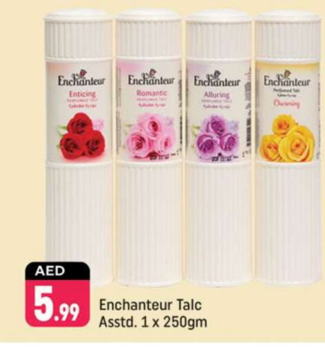 Enchanteur Talcum Powder available at Shaklan  in UAE - Dubai