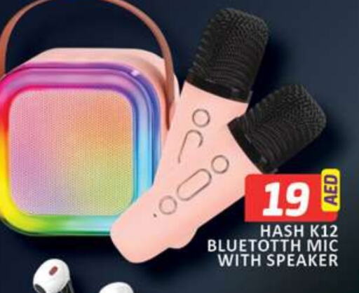 Speaker available at Al Madina  in UAE - Dubai