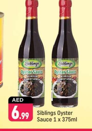 Other Sauce available at Shaklan  in UAE - Dubai